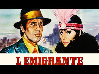 the emigrant (1973) 720p.