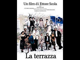 the terrace (1980) 1080p.