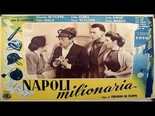 millionaire naples (1950) 720p.
